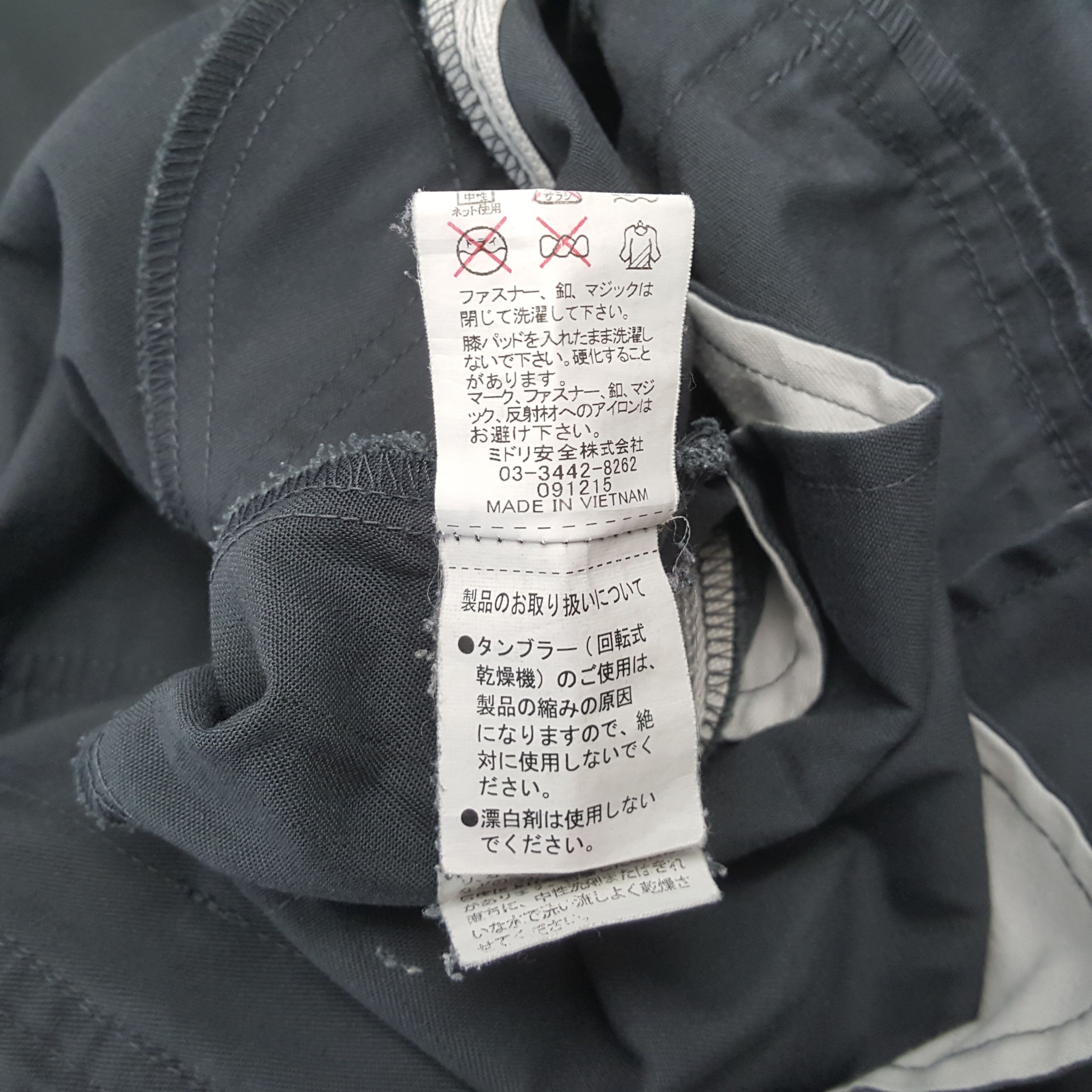 Other MAZDA RACING Motorsports Coverall Jacket C286N11 Size US L / EU 52-54 / 3 - 15 Thumbnail