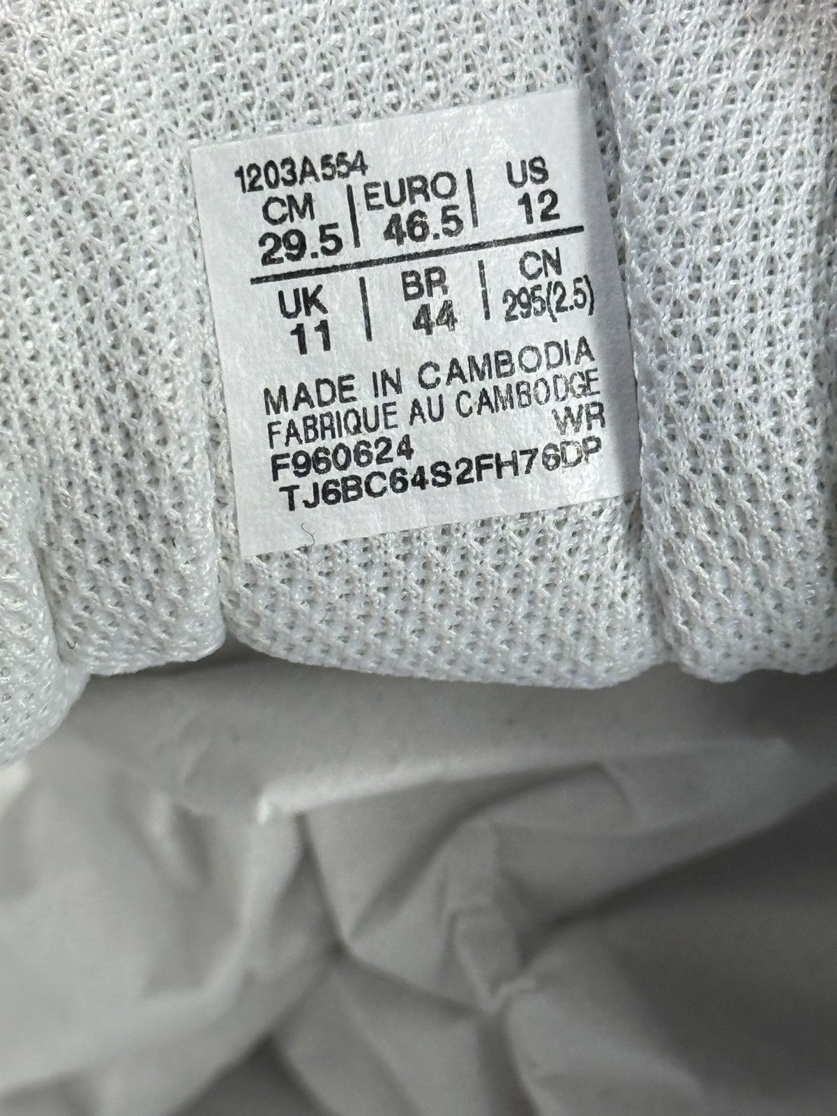 Asics × JJJJound ASICS GEL 2160 SNEAKERS Size US 11 / EU 44 - 7 Thumbnail