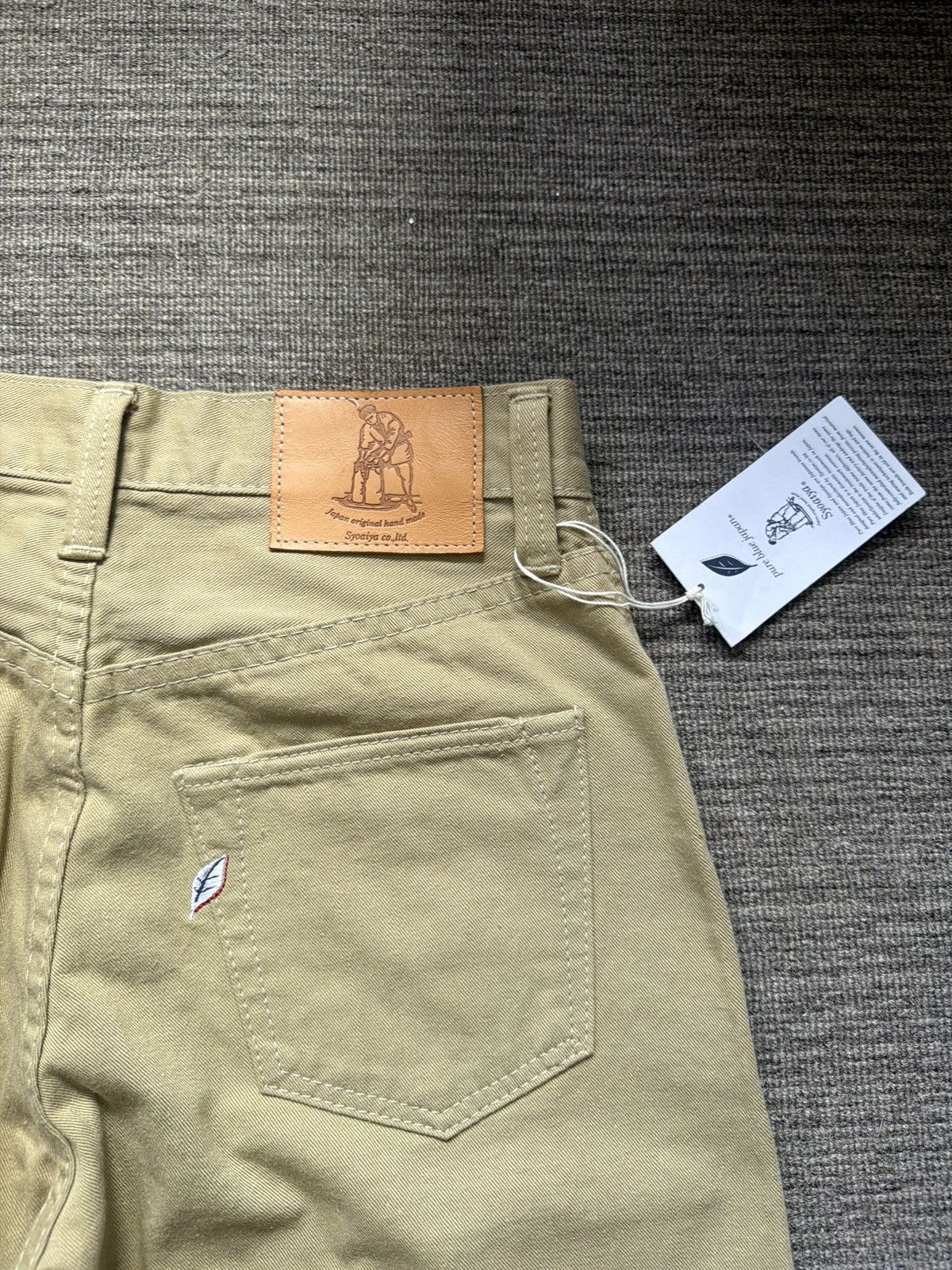 Other Syoaiya Raw Nwtg Beige size 29 selvage Size US 29 - 3 Thumbnail