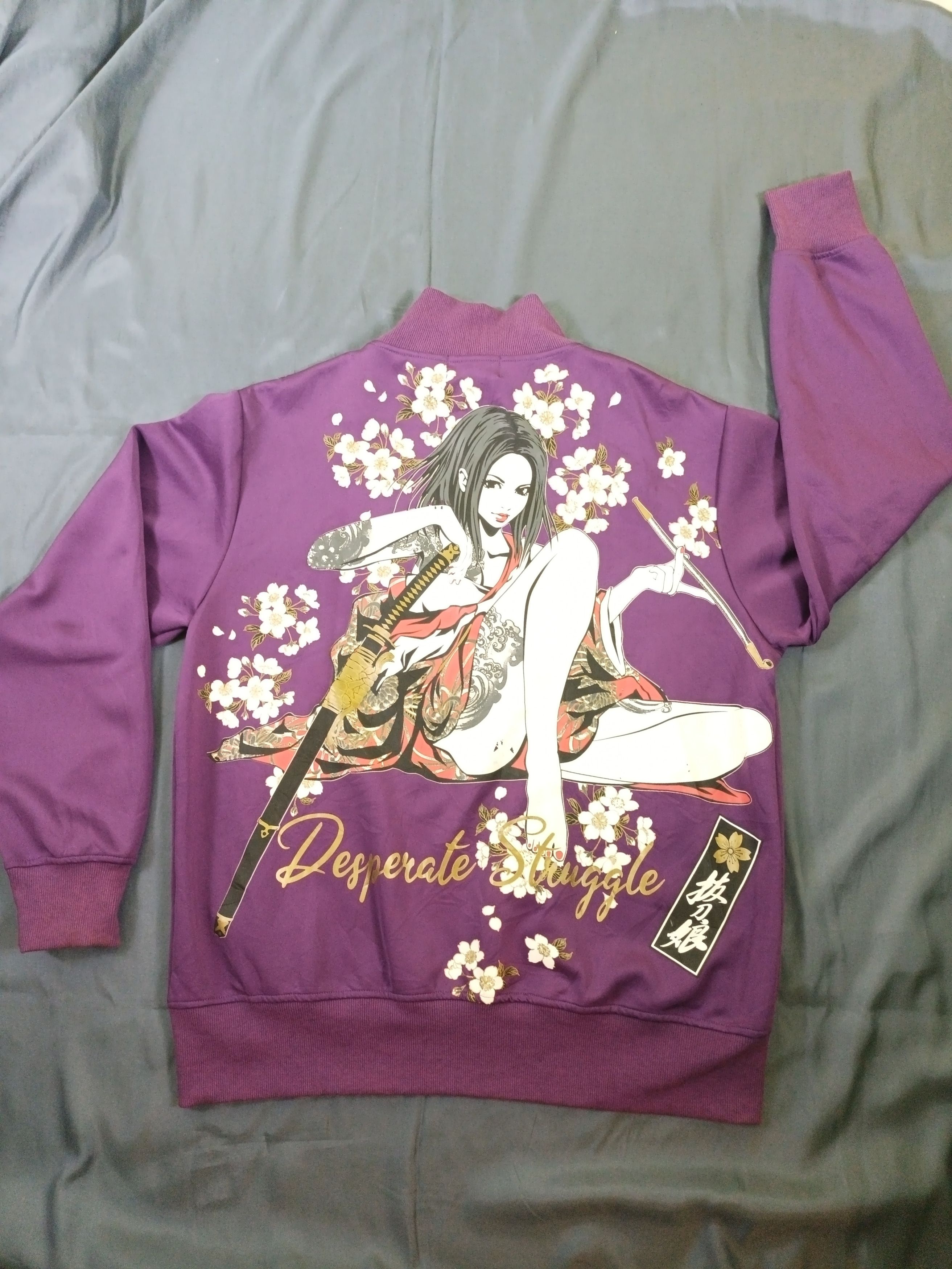 Japanese Brand DIVINE RETRIBUTION Desperate Struggle Battou Musume Girl Size US XL / EU 56 / 4 - 13 Thumbnail
