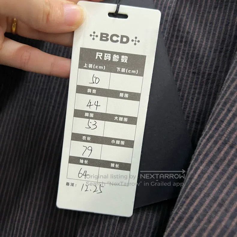 Hermes Hermes Striped Suit Jacket Size 50R - 3 Thumbnail