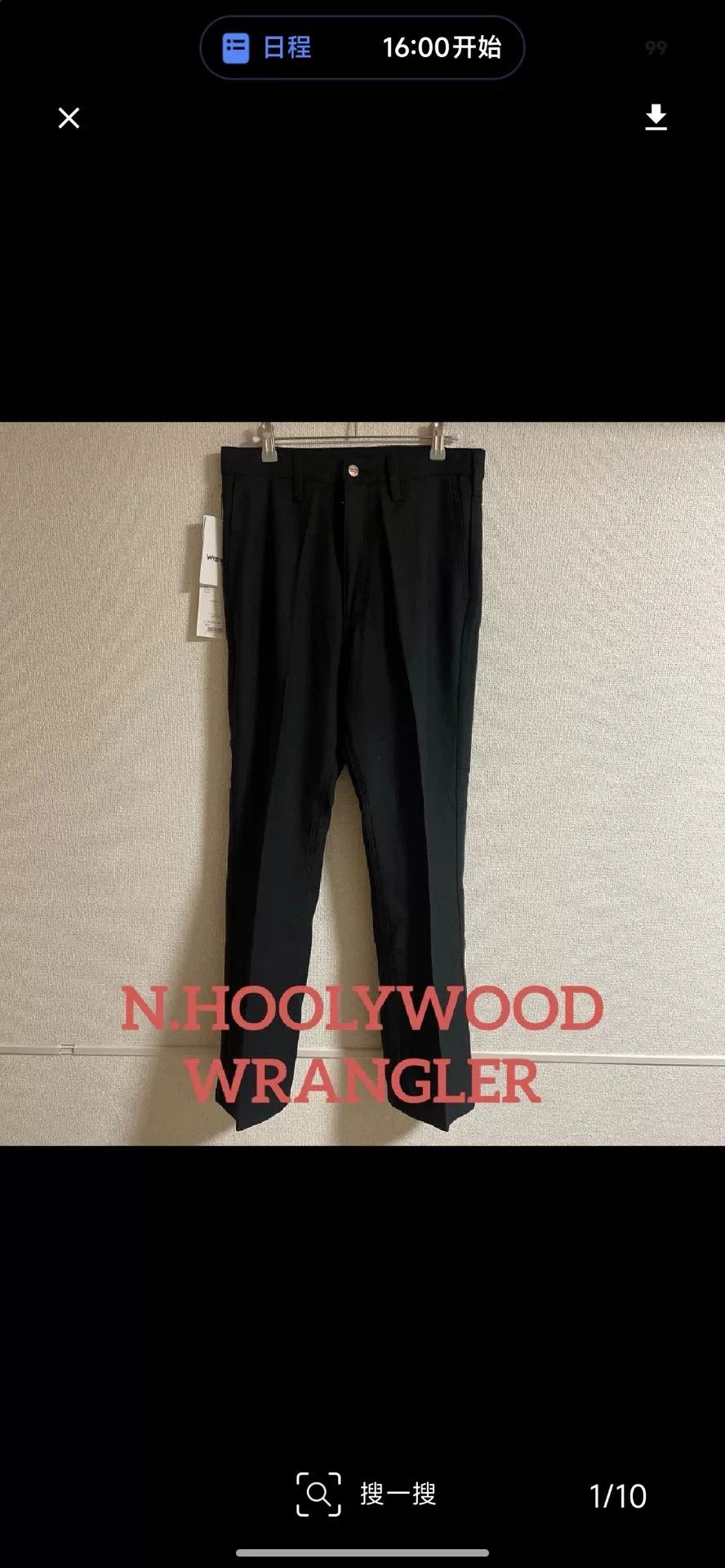 N.Hoolywood N.Hollywood x Wrangler Compile Wrancher Pants Size US 38 / EU 54 - 1 Thumbnail