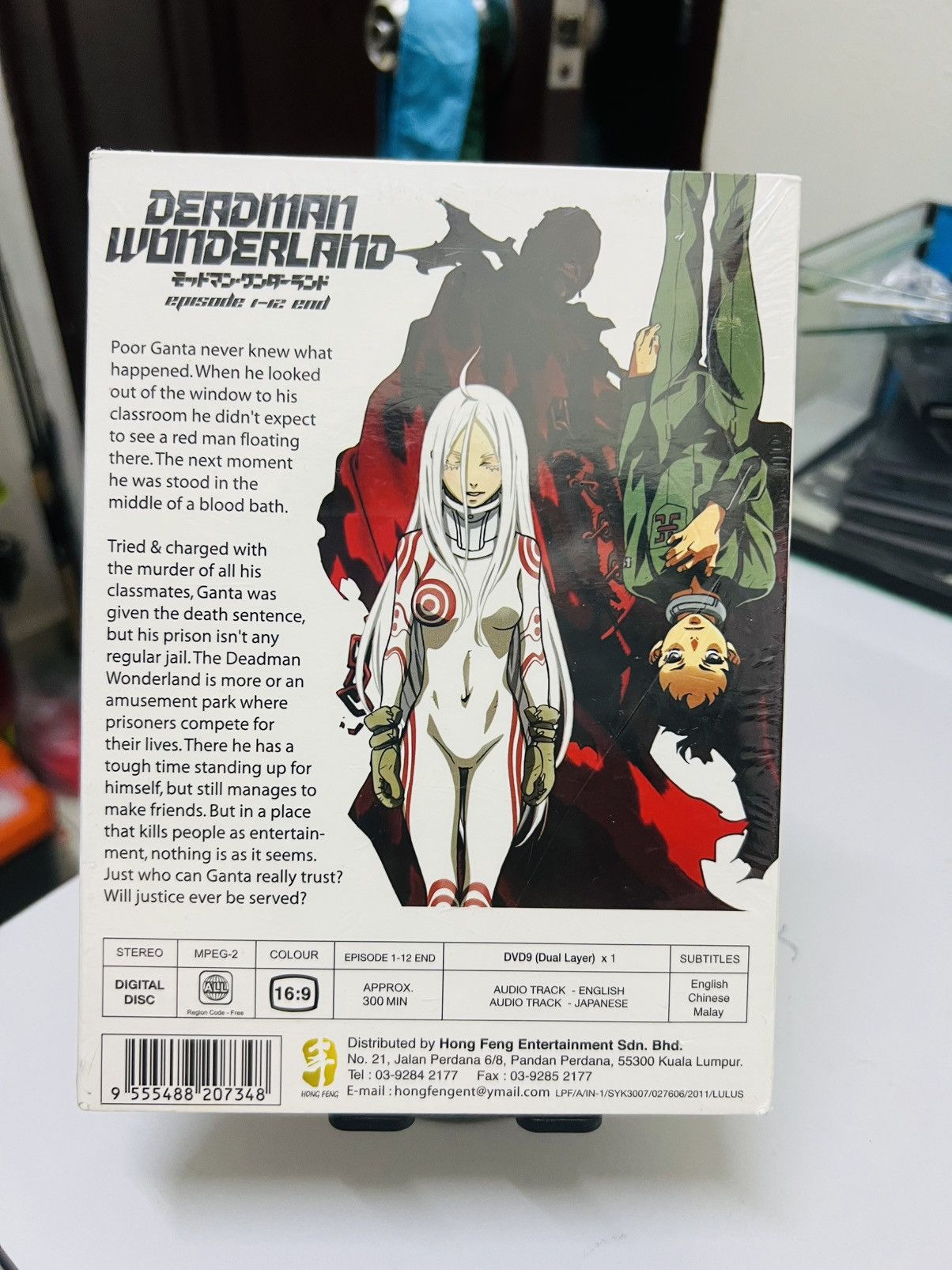 Anime Vintage Anime Deadman Wonderland DVD 1-12 ends Size ONE SIZE - 2 Thumbnail