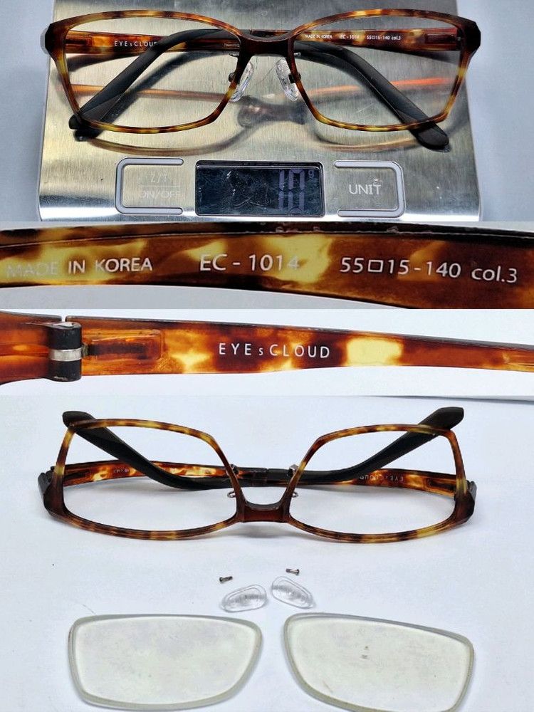 Other EYEs CLOUD EC-1014 Ultralight 11g Ultem Glasses Frame Size ONE SIZE - 7 Thumbnail
