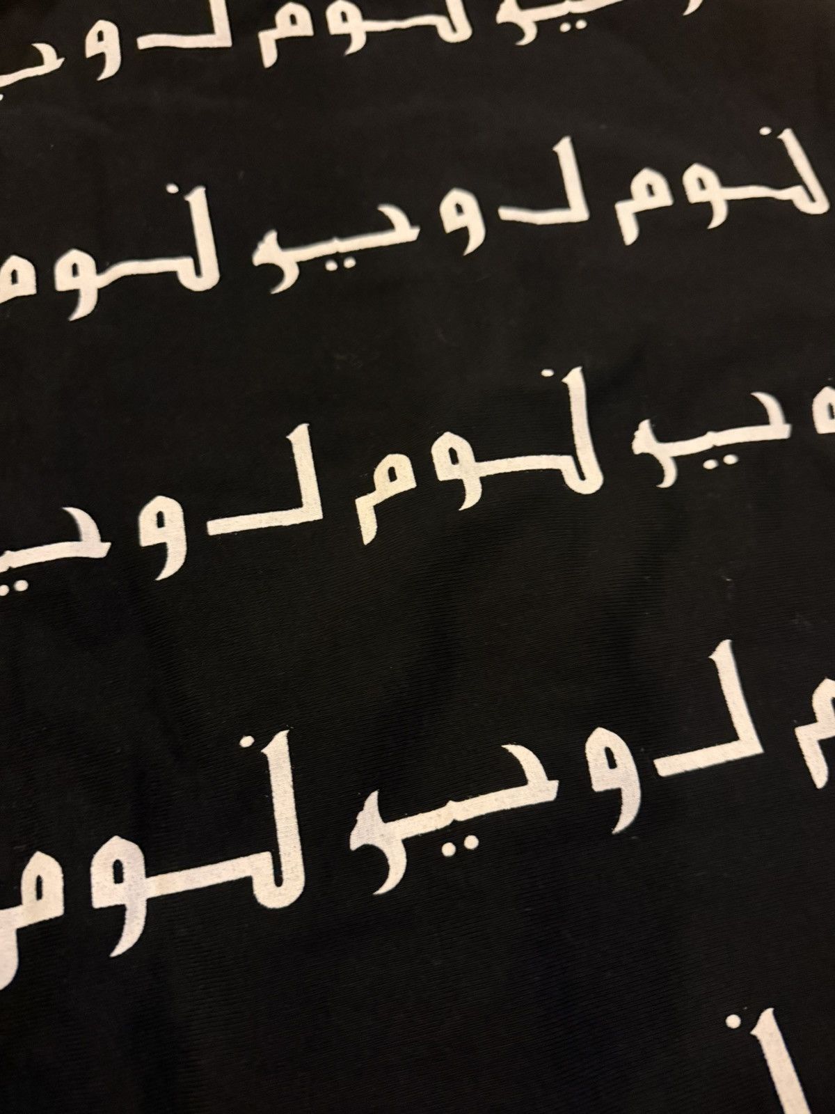 Nom De Guerre Nom De Guerre Arabic black Hoodie Size US M / EU 48-50 / 2 - 8 Thumbnail