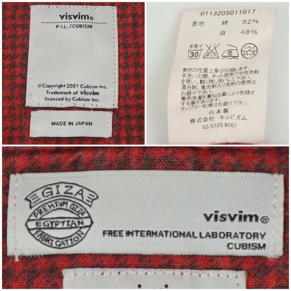 Visvim L VISVIM JAKOB SHIRT GIZA HOUNDSTOOTH CHECK Size US L / EU 52-54 / 3 - 6 Thumbnail