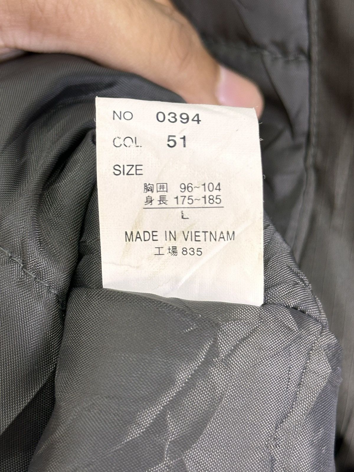 Japanese Brand Gian Carlo Ricci Ripstop Dexfil Fabric Jacket Size US L / EU 52-54 / 3 - 13 Thumbnail