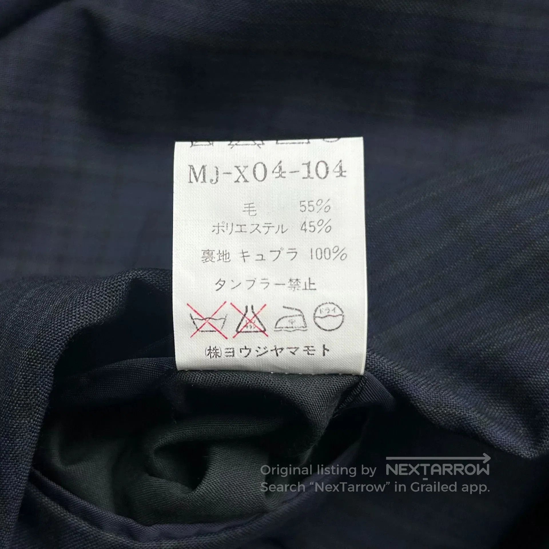 Y's for Men Yohji Yamamoto 9. Size US M / EU 48-50 / 2 - 7 Thumbnail