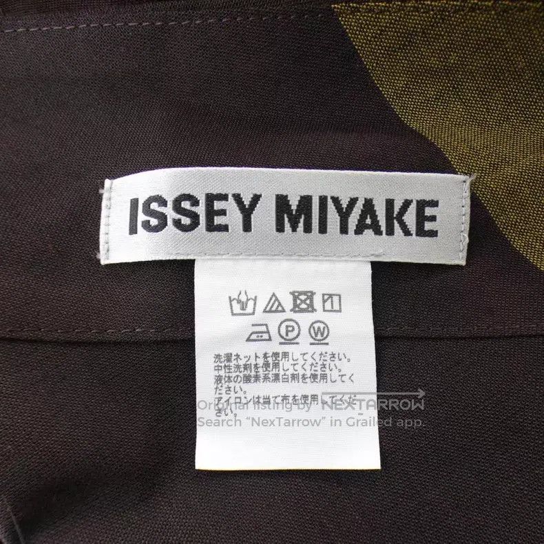 Issey Miyake Issey Miyake Sheer Tulle Size M / US 6-8 / IT 42-44 - 8 Thumbnail