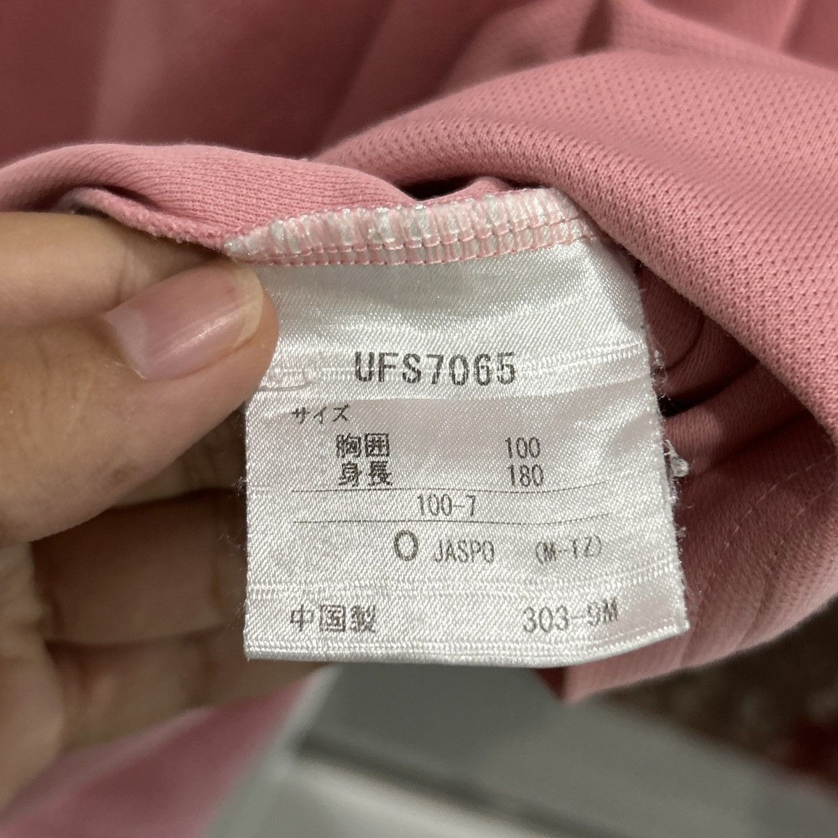 Umbro Umbro Jersey Fame Pink Size US S / EU 44-46 / 1 - 5 Thumbnail