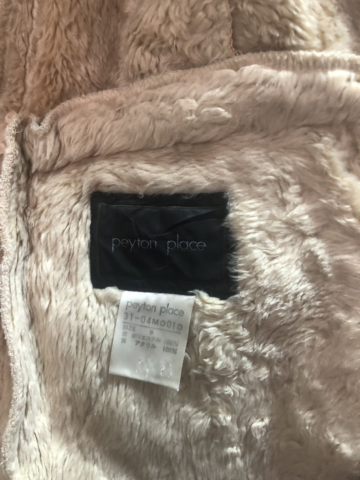 Japanese Brand PEYTON PLACE Jacket Fur PPFM Size S / US 4 / IT 40 - 5 Thumbnail