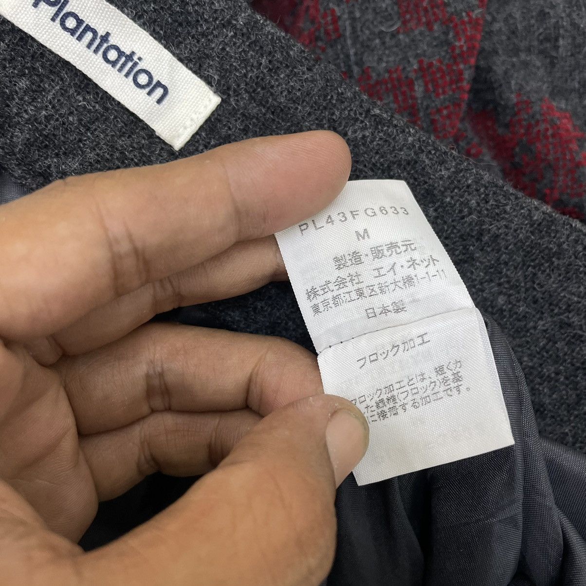 Yohji Yamamoto Plantation Skirt Made In Japan Size 28" / US 6 / IT 42 - 9 Thumbnail