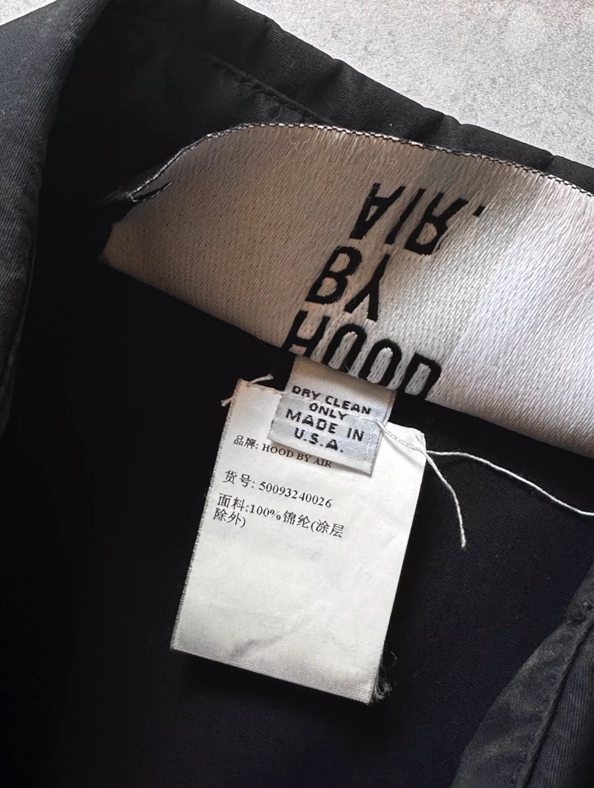 Hood By Air Hood by air nylon tshirt Size US S / EU 44-46 / 1 - 6 Thumbnail
