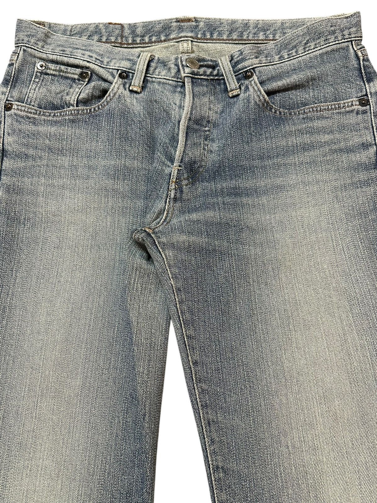 Edwin Vintage Edwin 800 Low Rise Faded Wash Style Flare Jeans Size US 31 - 4 Thumbnail