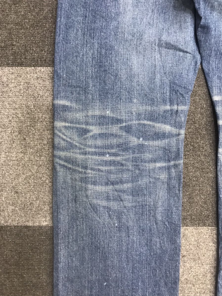 Japanese Brand × Spellbound SPELLBOUND Japan Patchwork Distressed Jeans Size US 35 - 17 Thumbnail