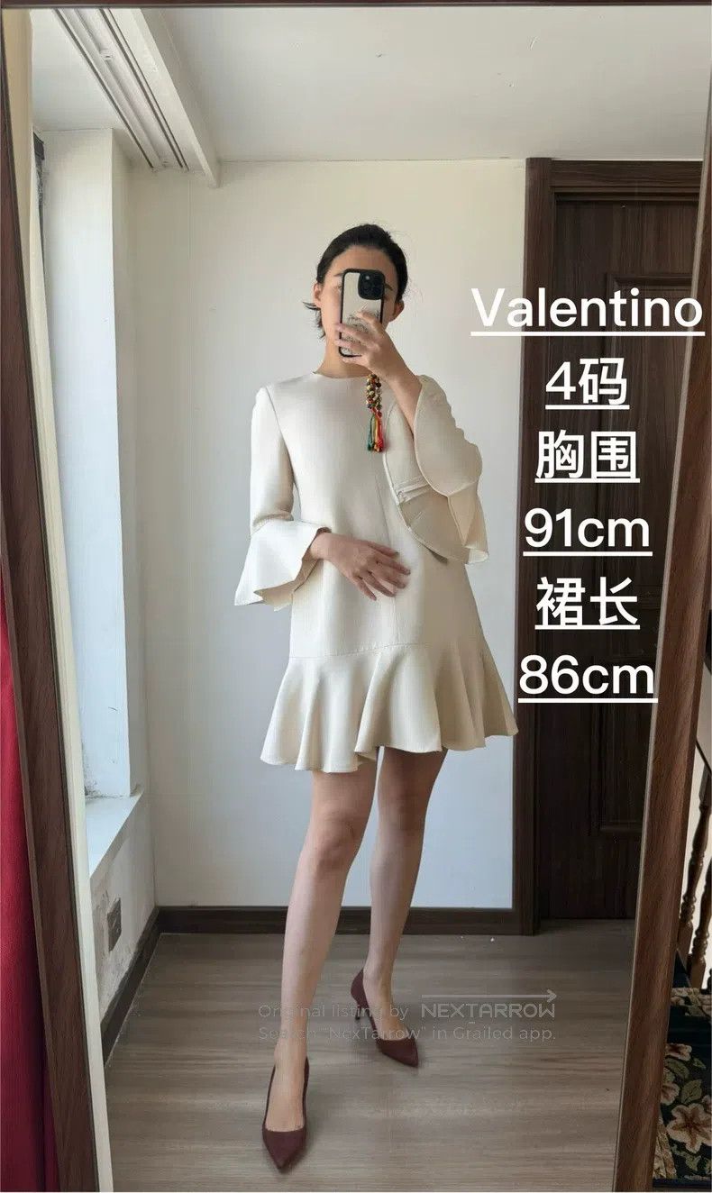 Valentino Valentino dress Size S / US 4 / IT 40 - 1 Thumbnail