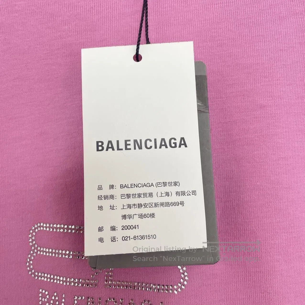Balenciaga Pink Short. Size US L / EU 52-54 / 3 - 7 Thumbnail