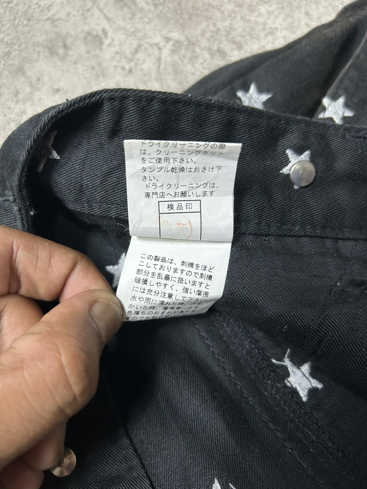PPFM 2000s PPFM Star Motif Embordired Short Pants Size US 33 - 7 Thumbnail