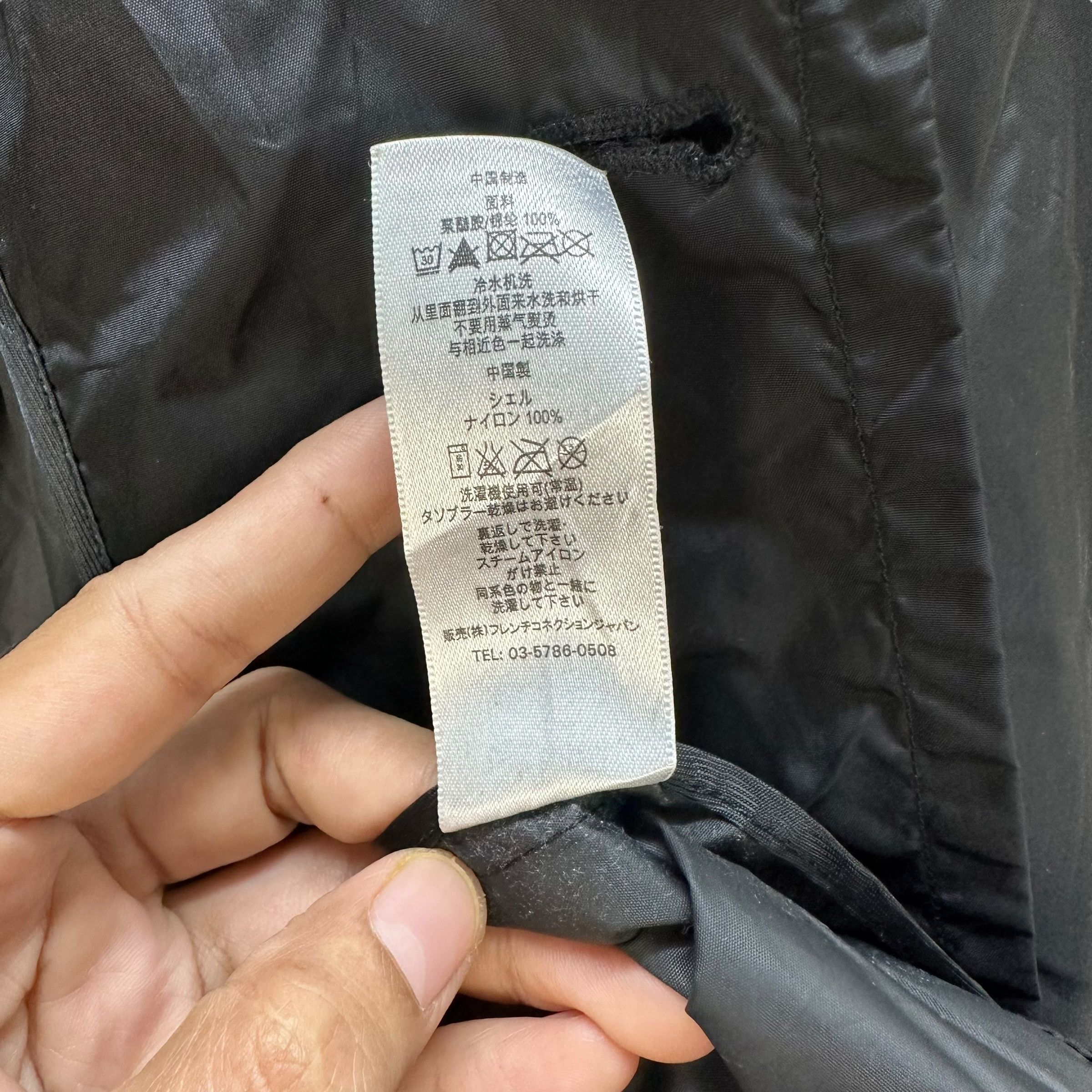 French Connection FRENCH CONNECTION Nylon Trench Coat Light Jacket #A52-1217 Size US M / EU 48-50 / 2 - 9 Thumbnail