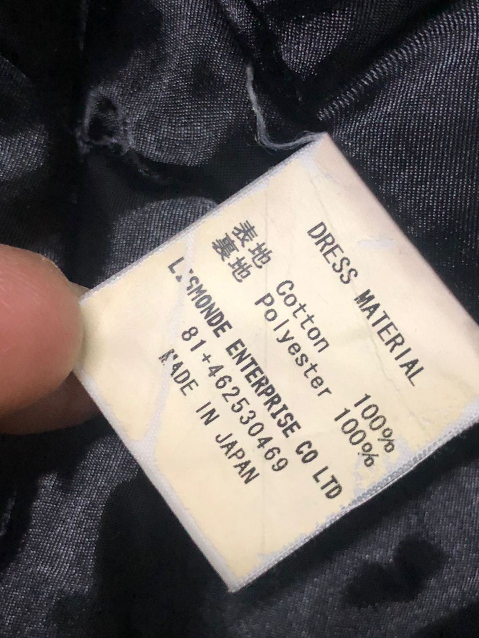 Japanese Brand Rovtski Magical Mystery Tour UK 2007/2008 M65 Style Jacket Size US M / EU 48-50 / 2 - 16 Thumbnail