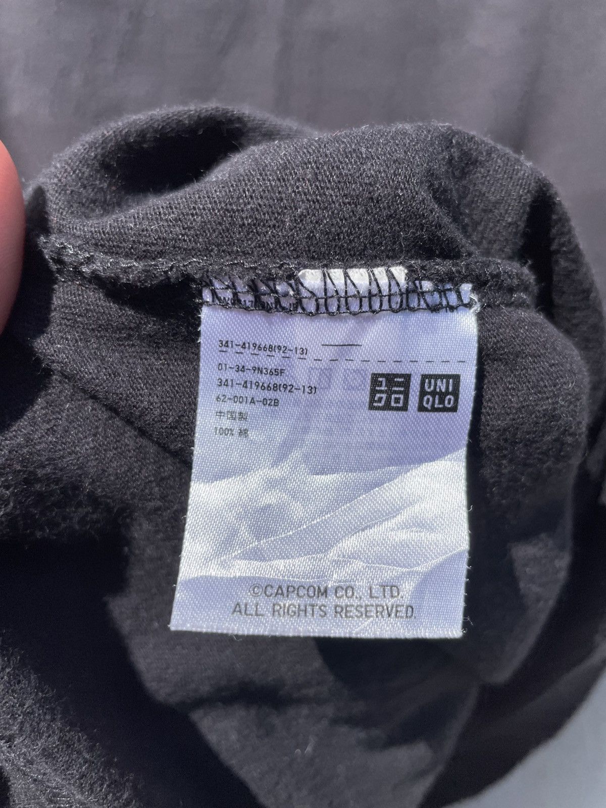 Uniqlo RARE🔥 Capcom Dragon Monster Hunter Size US L / EU 52-54 / 3 - 6 Thumbnail