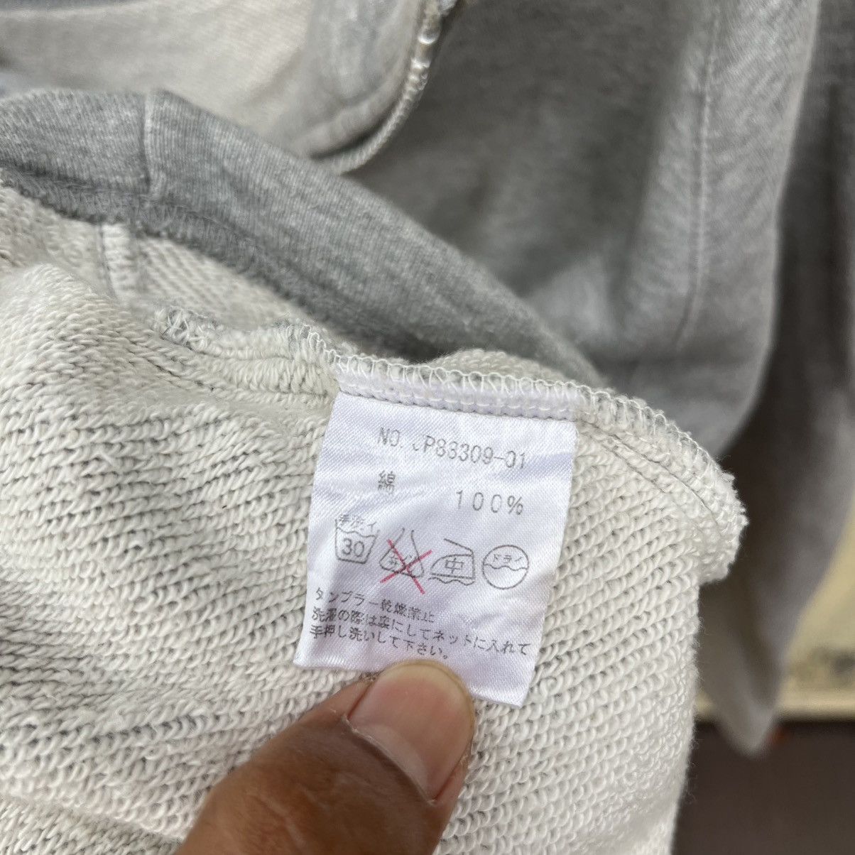 Japanese Brand Jipijapa 08aw hoodie Size US S / EU 44-46 / 1 - 8 Thumbnail
