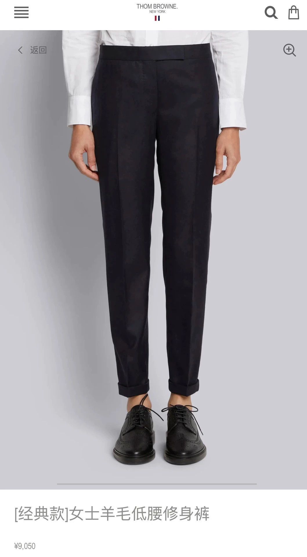 Thom Browne Thom Browne Women's Charcoal Gray Wool Trousers Size 38 Size 26" / US 2 / IT 38 - 6 Thumbnail