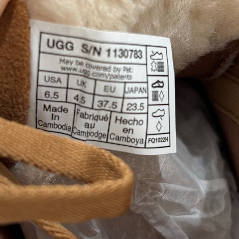 Ugg UGG Alameda Mid Zip Trainer Bootie Chestnut Size 6.5 Size US 6.5 / IT 36.5 - 4 Thumbnail