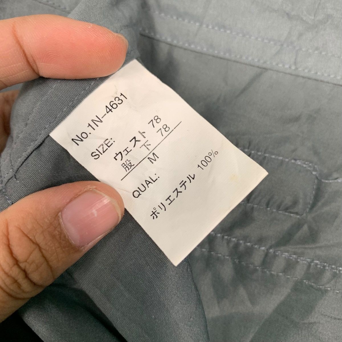 Japanese Brand NON HOOLIGAN Bondage Multipocket Poly Cargo Pant #2817-C127 Size US 28 / EU 44 - 11 Thumbnail
