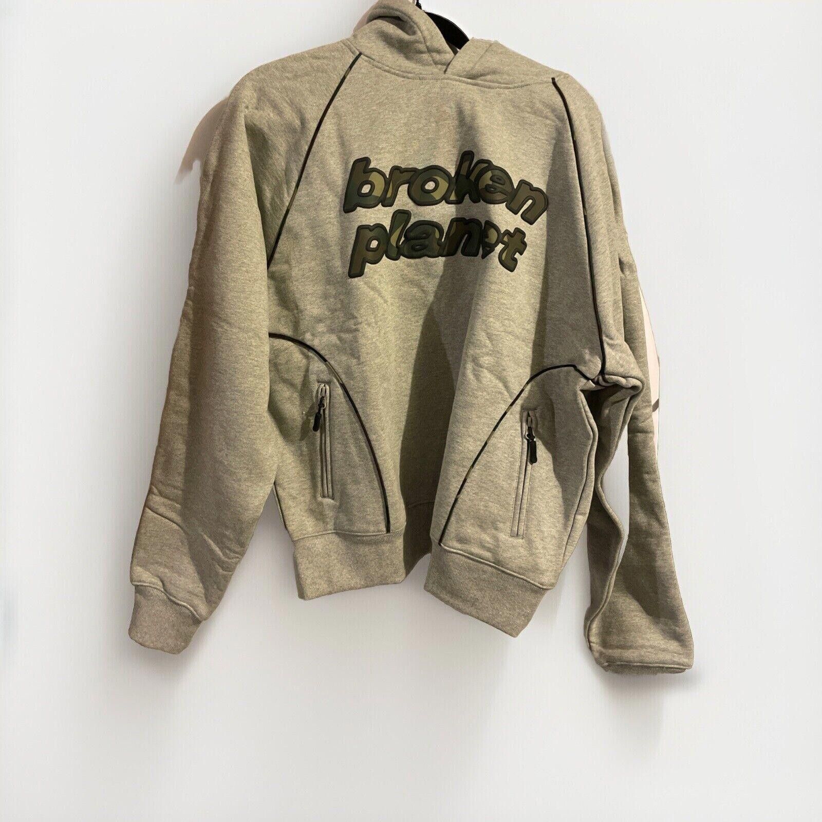 Designer Broken Planet Hoodie - Size L Size US 34 / EU 50 - 1 Thumbnail