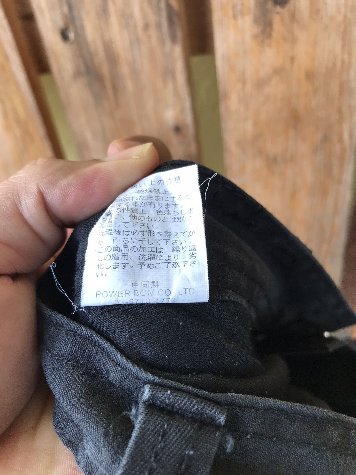 CIVARIZE Civarize Japanese Multi Pocket Tactical Cargo Patches Pant Size US 32 / EU 48 - 15 Thumbnail