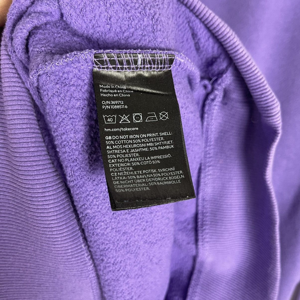 Nirvana Nirvana In Utero Oversized Crewneck Sweatshirt Size US S / EU 44-46 / 1 - 8 Thumbnail