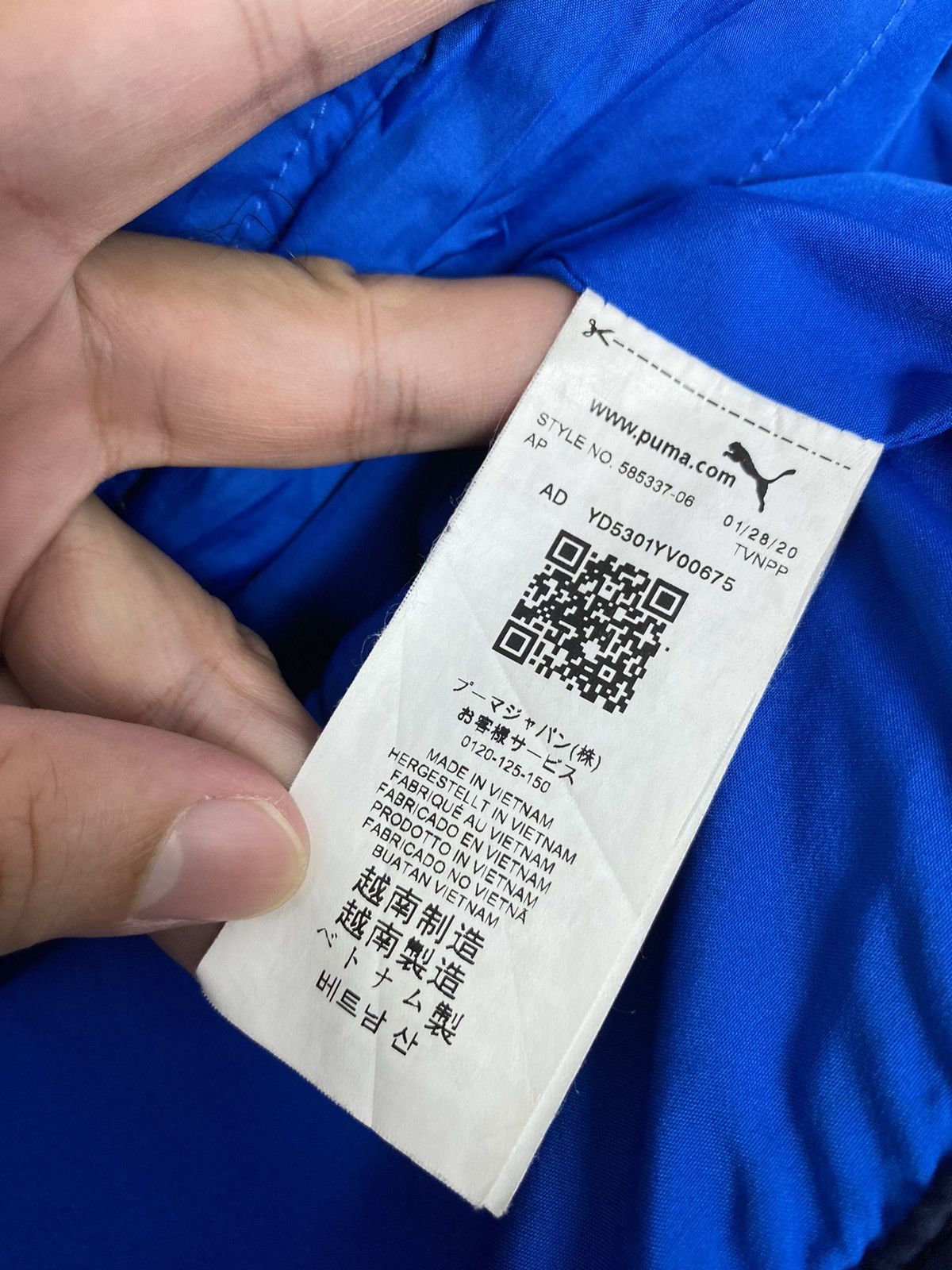 Puma Rare‼️ Puma Paded Jacket Hoodie Small Logo Size US S / EU 44-46 / 1 - 10 Thumbnail