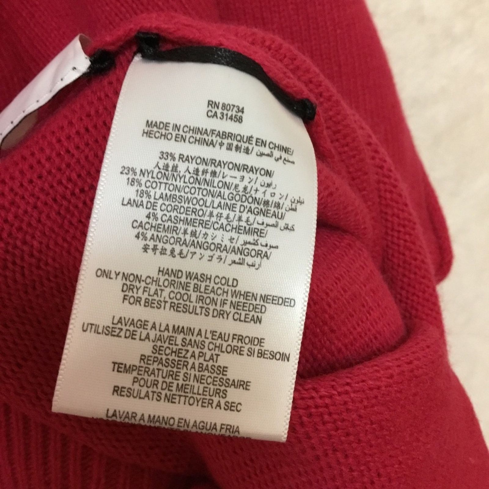 Bcbgmaxazria BCBGMaxAzria Red Quarter Sleeve Cowl Neck Sweater Size S / US 4 / IT 40 - 11 Thumbnail