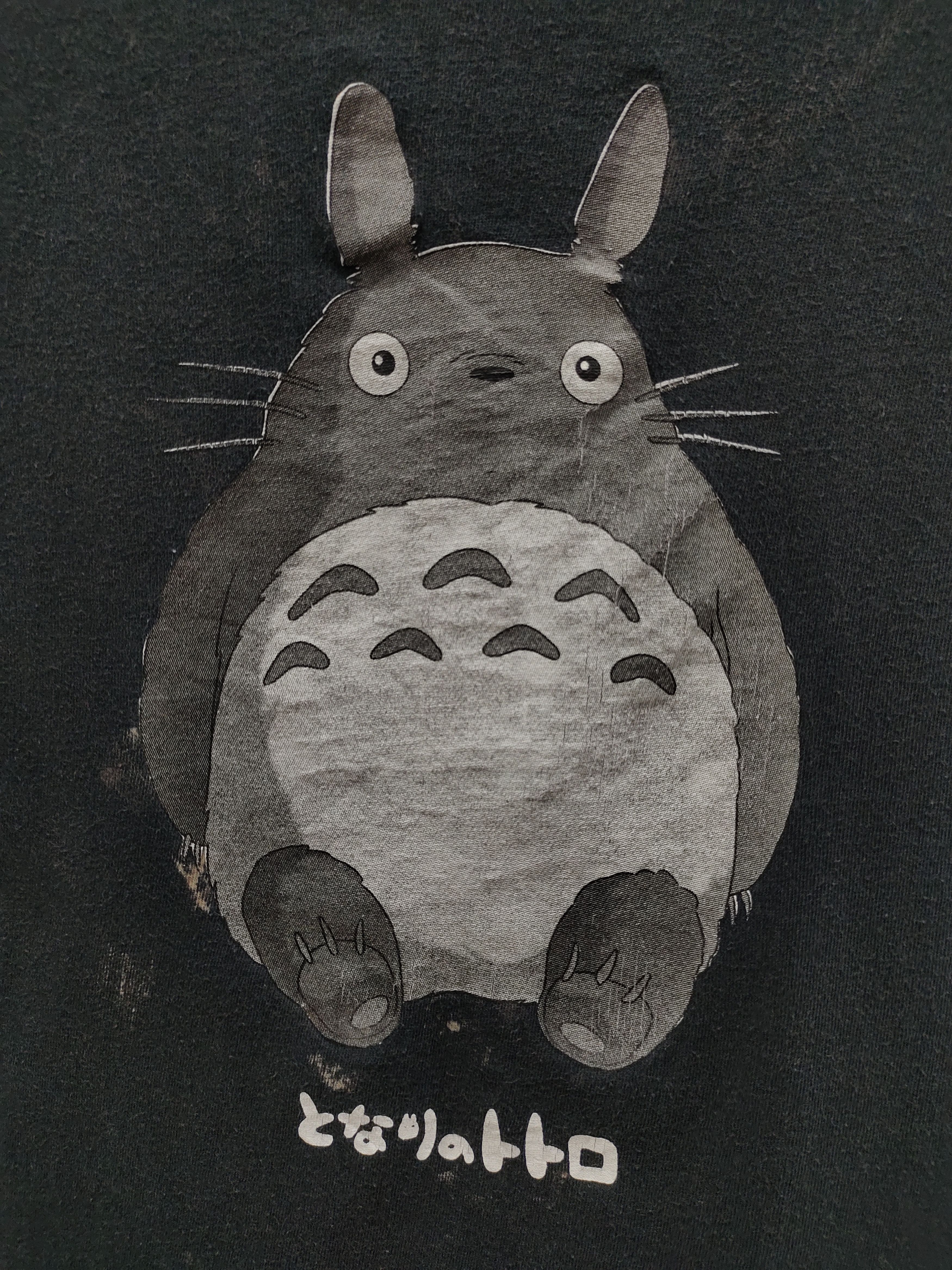 Anime Vintage My Neighbor Totoro Tee Size US S / EU 44-46 / 1 - 2 Thumbnail