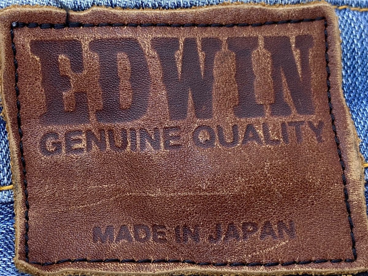 Edwin Edwin 503 Ripped Style Slim Fit Jeans Size US 31 - 12 Thumbnail