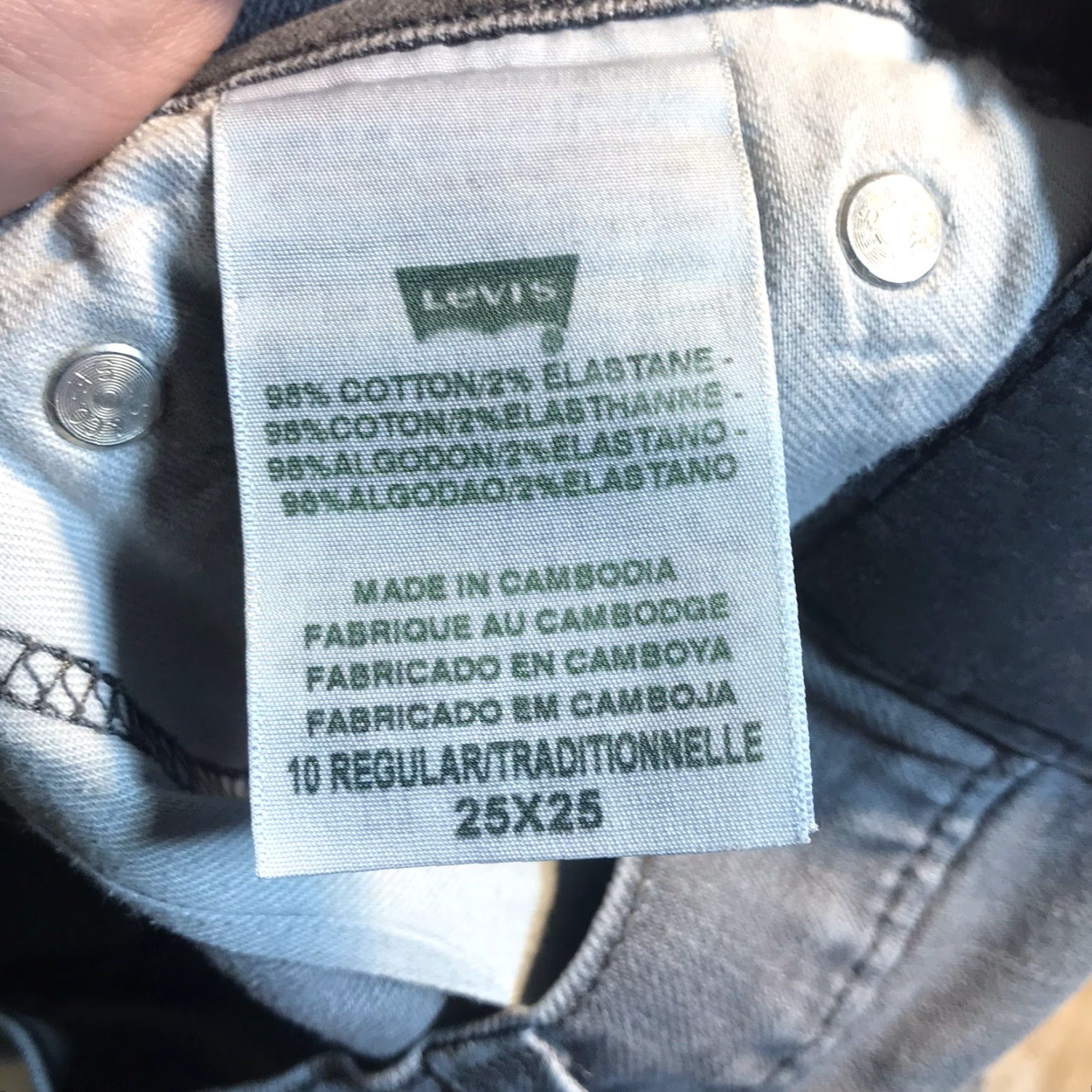 Levi's Levi's Jeans Shorts Womens 25 Slim Cut-Off Denim Gray Zip Fly Distressed 3in Inseam 5-Pocket Vintage No? Size 42" / US 20 - 4 Thumbnail