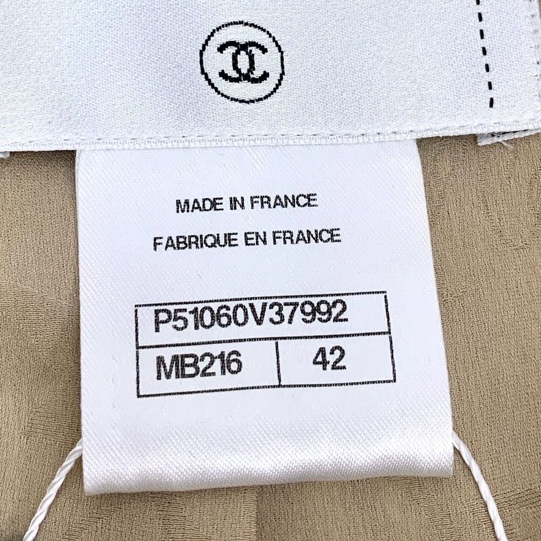 Chanel Chanel Brown stand-up collar cotton long-sleeved braided tw Size M / US 6-8 / IT 42-44 - 7 Thumbnail