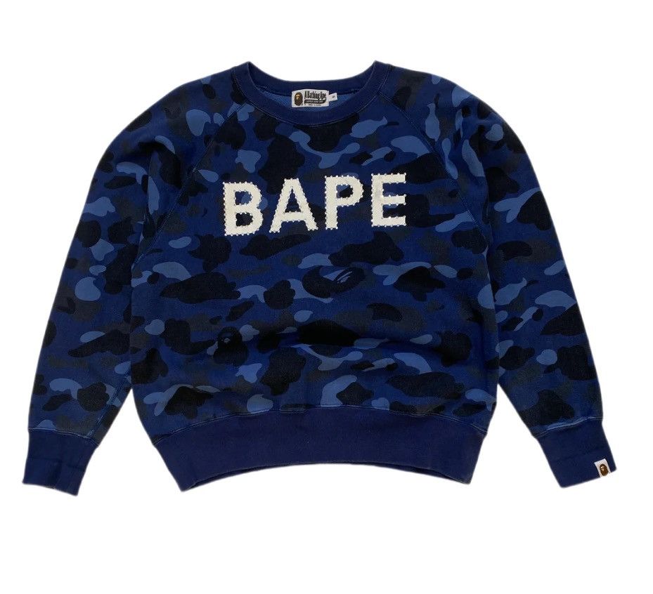 Bape Swarovski Color Camo Relaxed Crewneck Size US S / EU 44-46 / 1 - 1 Thumbnail