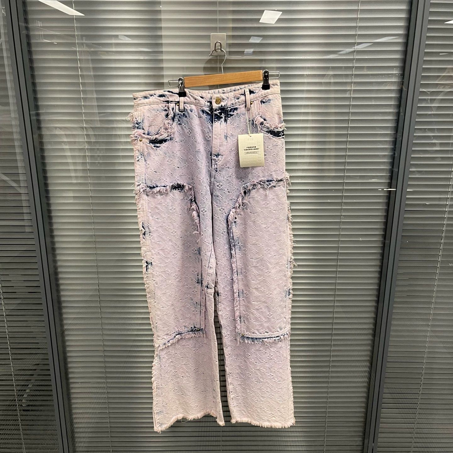 Louis Vuitton LV Lavender Distressed Tassel Pockets AOP Jeans US34 Size US 34 / EU 50 - 1 Thumbnail
