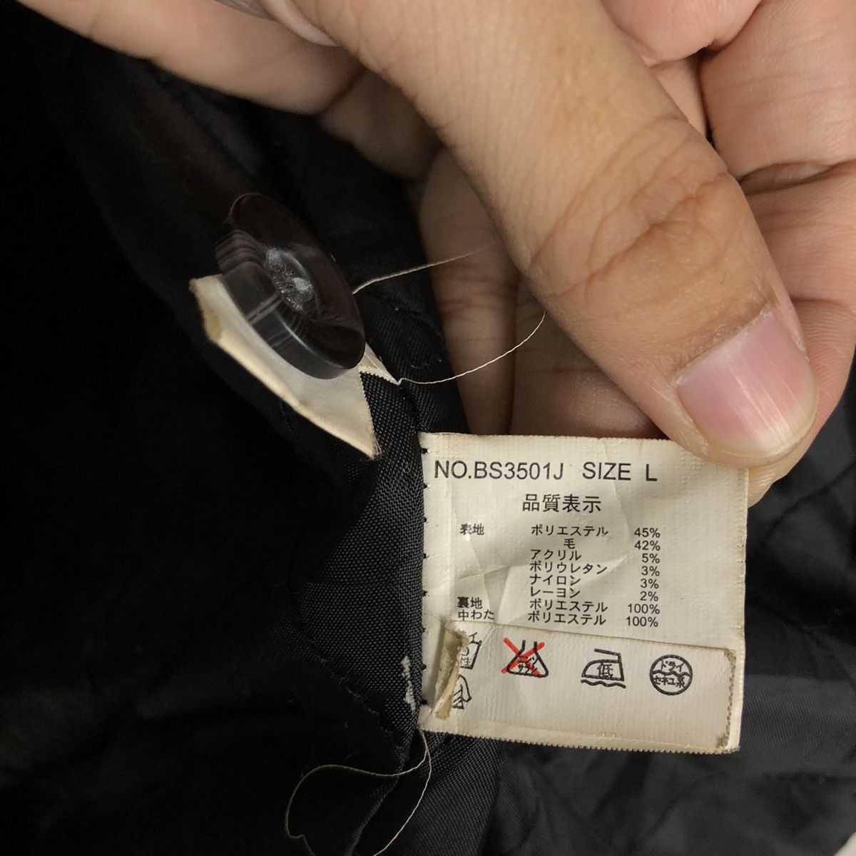 Japanese Brand 🔥90’s Riot Riot Punk Design Bondage Bad Boy Rider Jacket Size US L / EU 52-54 / 3 - 18 Thumbnail