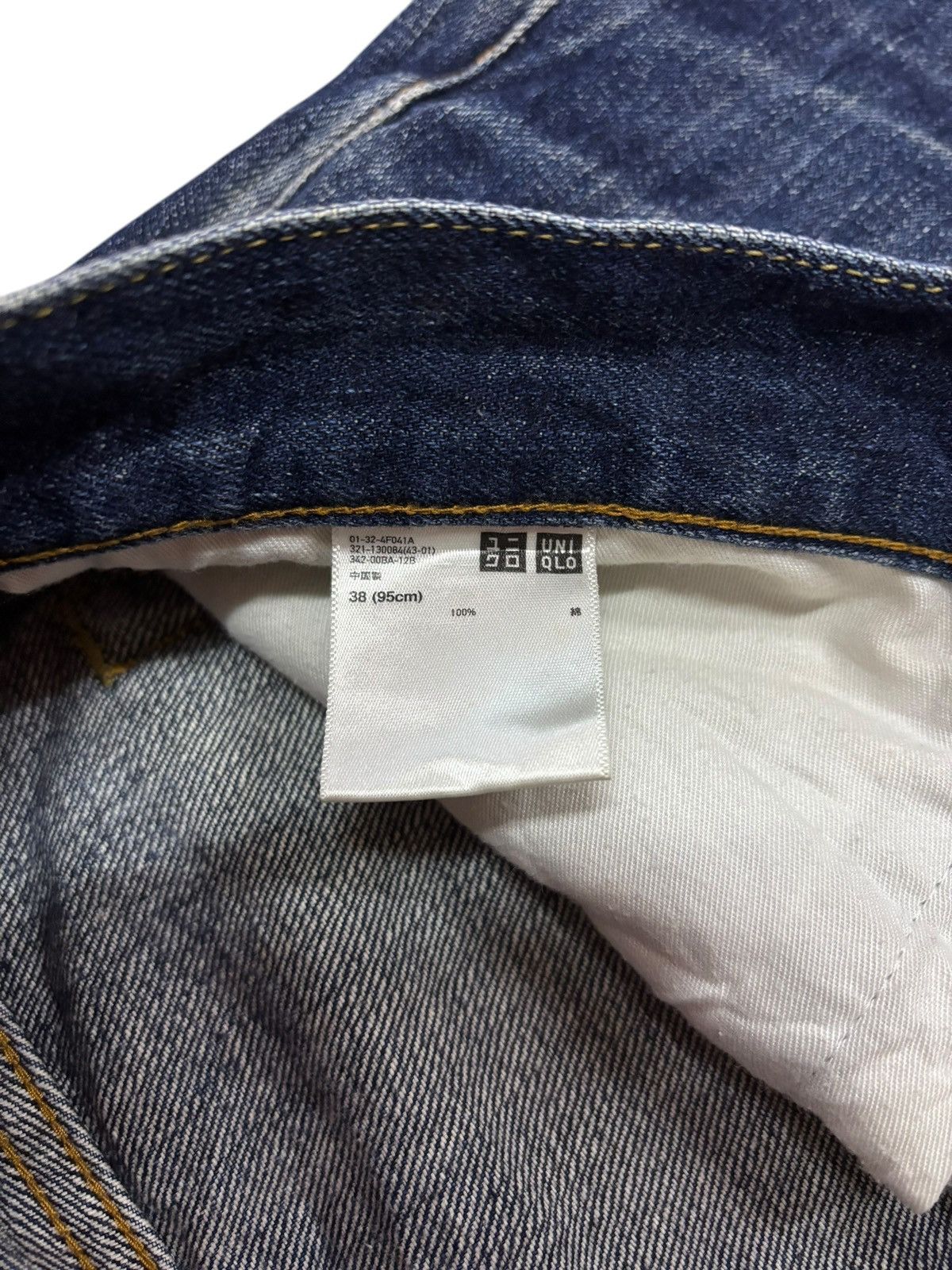Japanese Brand × Kaihara Denim × Self Edge Vintage Kaihara Uniqlo Selvedge Blue Indigo Jeans Size US 38 / EU 54 - 8 Thumbnail