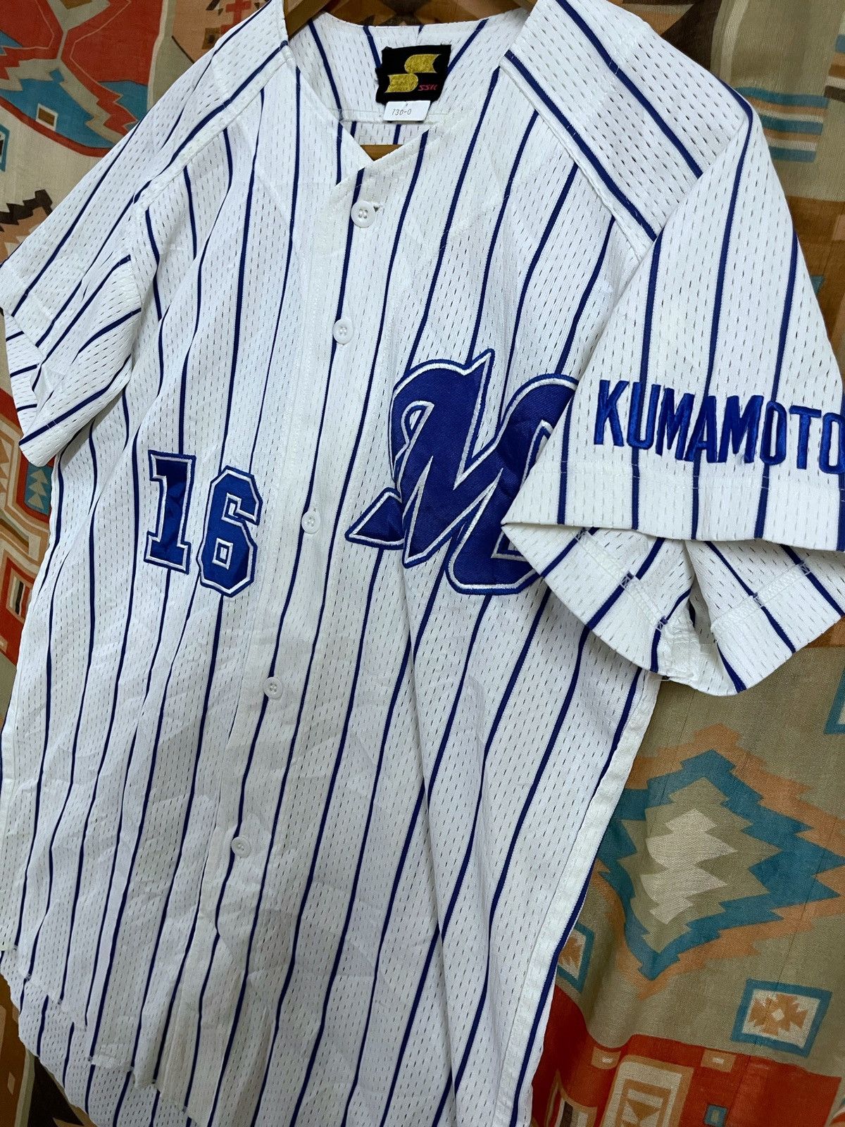 Vintage Vintage Baseball Jersey L Mastiff J League Softball Japan Size US L / EU 52-54 / 3 - 4 Thumbnail