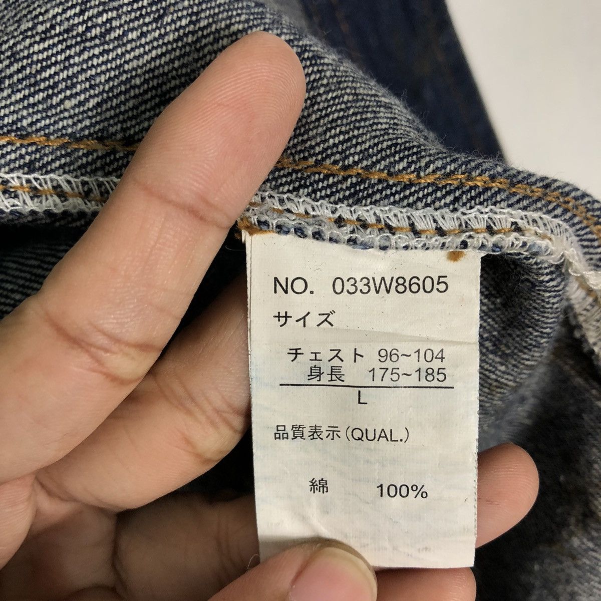 Japanese Brand 🔥Denim Trucker Jacket Jill Blaze Japan Biker Racing Size US L / EU 52-54 / 3 - 13 Thumbnail