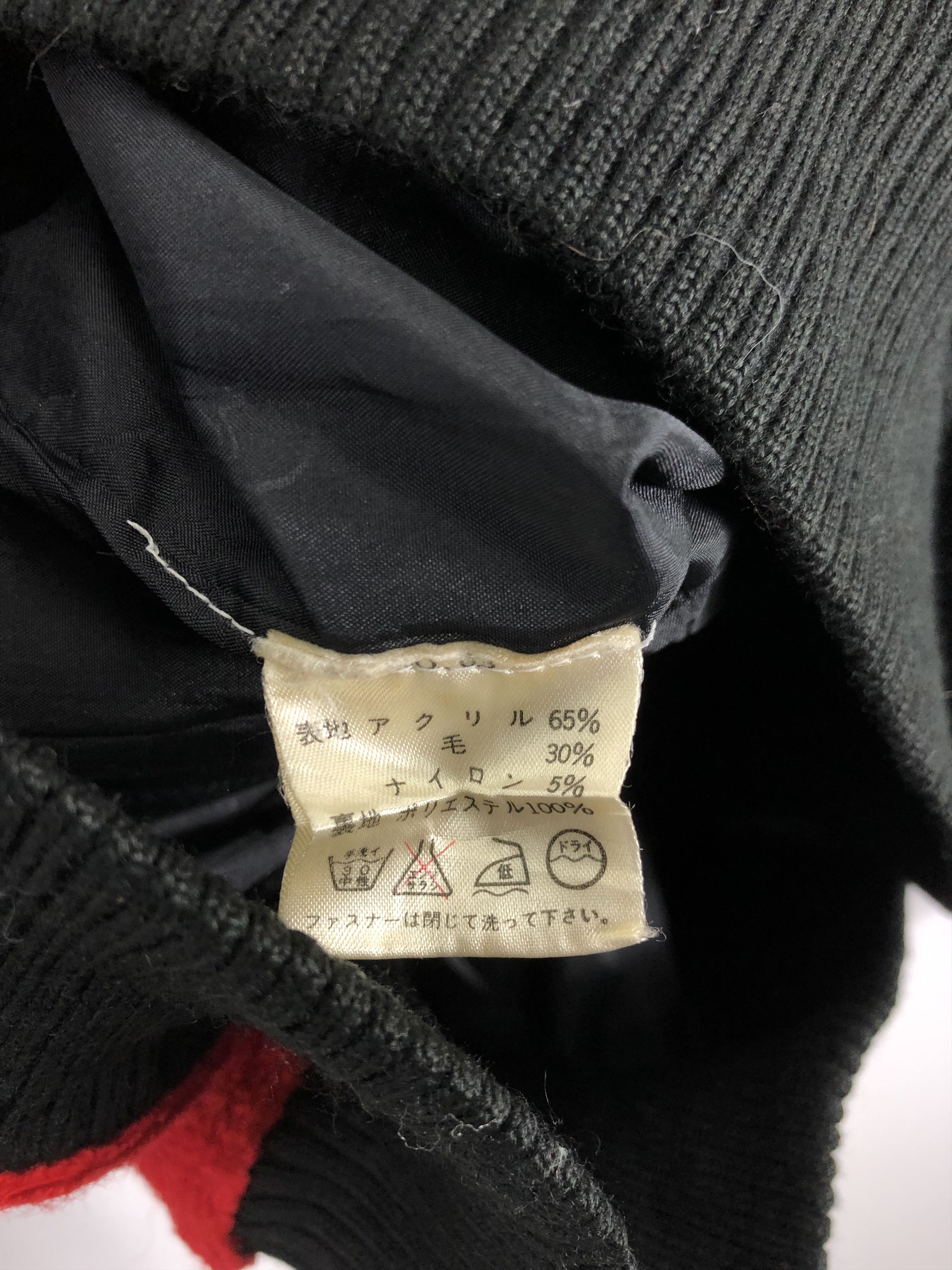 Japanese Brand Vintage 90s Troy Bros Red Jacket J0583 Size US L / EU 52-54 / 3 - 8 Thumbnail