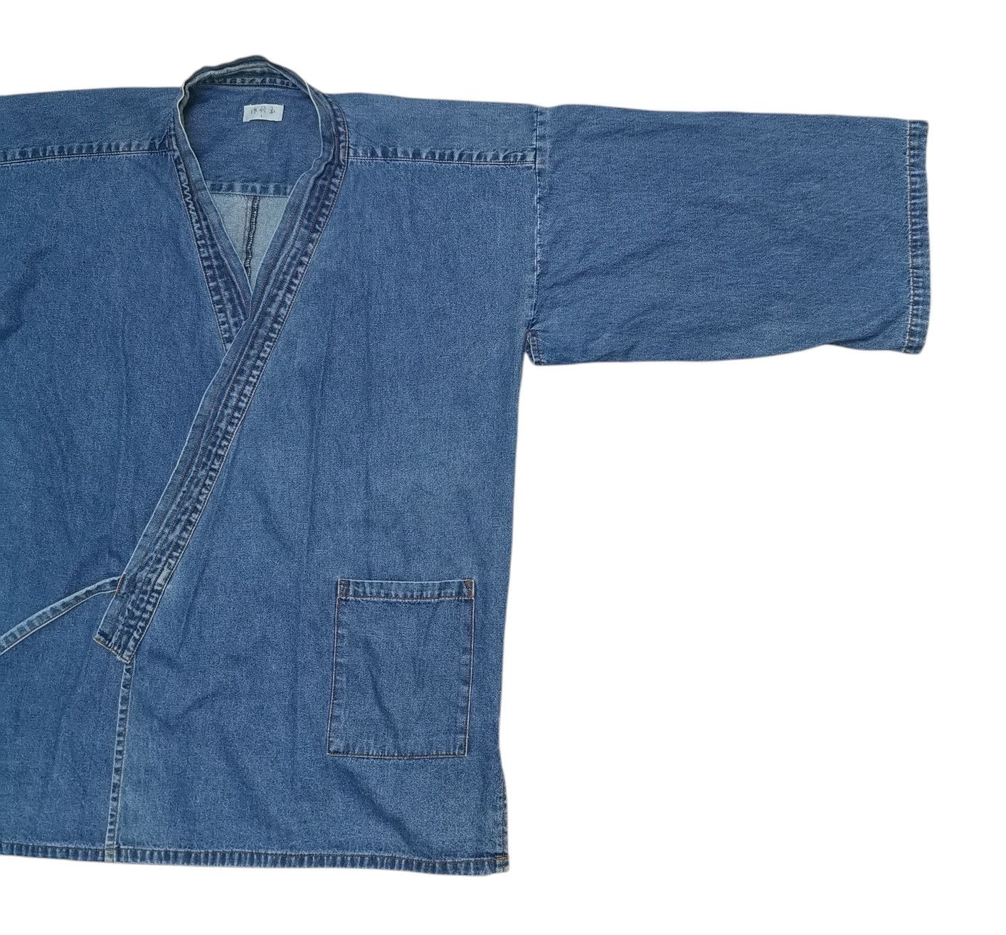 Japanese Brand Vintage Kimono Denim Japan Indigo Sashiko Kendo Traditional Size US L / EU 52-54 / 3 - 4 Thumbnail
