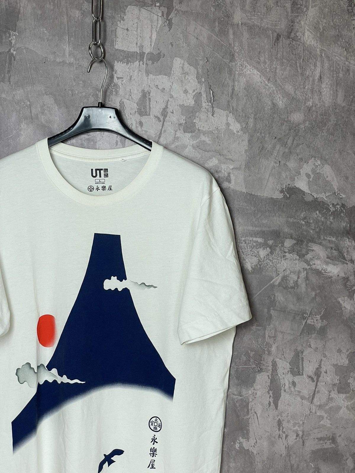 Japanese Brand × Uniqlo Y2K Uniqlo Japan Samurai Overprint Rare Hype T Shirt Size US L / EU 52-54 / 3 - 4 Thumbnail