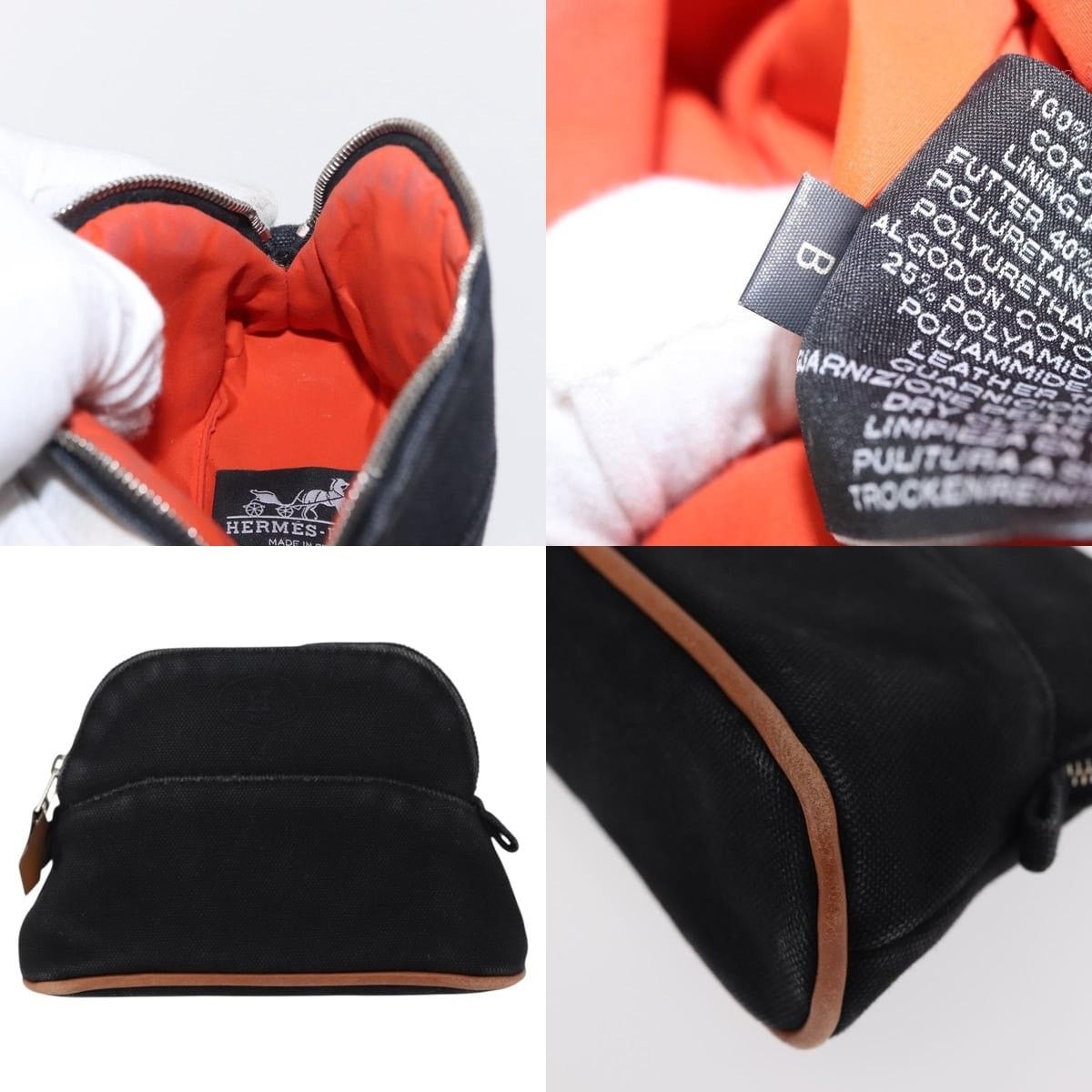 Hermes Hermes Bolide Pouch Mini Size ONE SIZE - 5 Thumbnail