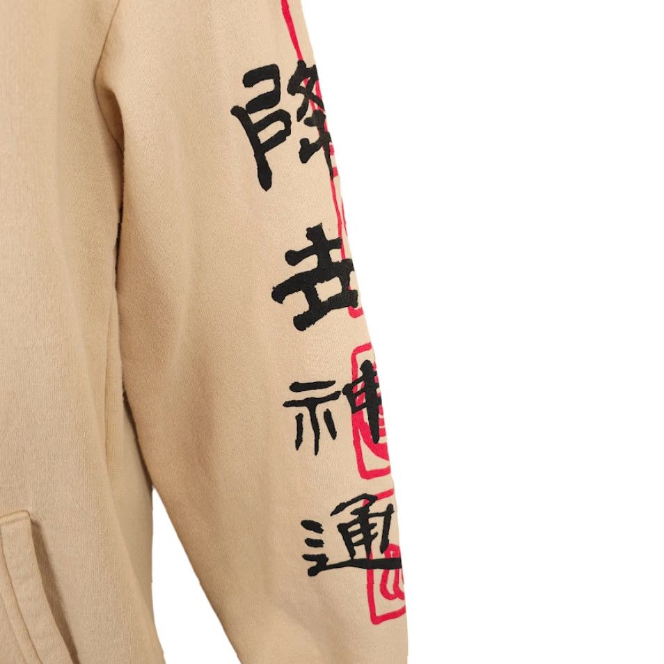 Nickelodeon VINTAGE Avatar The Last Airbender Sweatshirt Hoodie Mens Size Small Beige Anime Size US S / EU 44-46 / 1 - 6 Thumbnail
