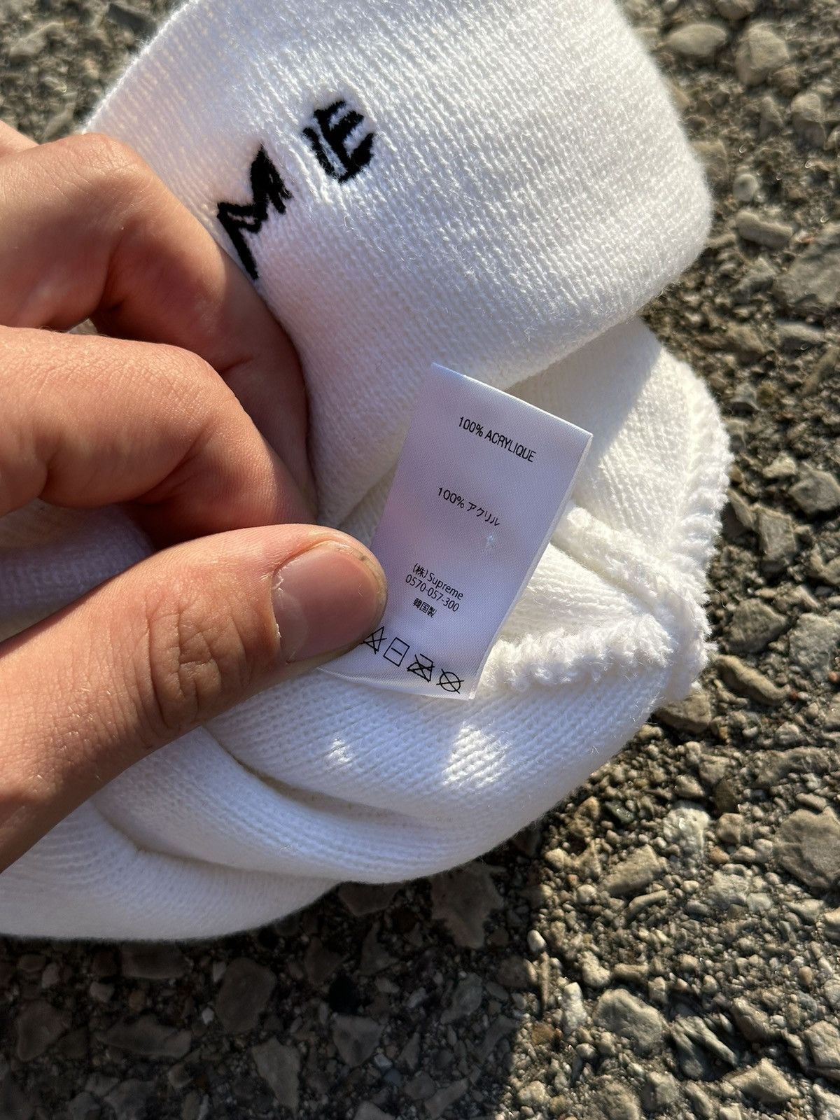 Supreme Supreme Daniel Johnston Beanie Hat Size ONE SIZE - 7 Thumbnail